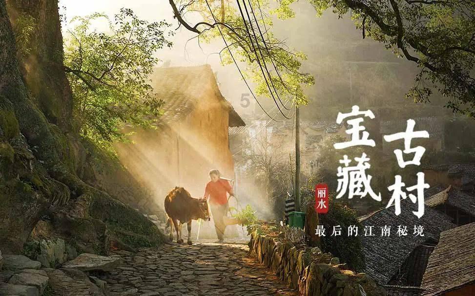 午夜使者
